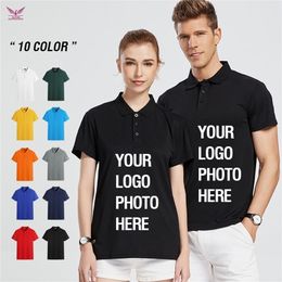 Men's Polos Custom Polo Shirt Printed Embroidery Men breathable POLO shirt woma 220823