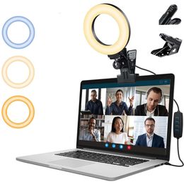 Protable Selfie Ring Light for Laptop Computer Desktop Youtube Ring Lamp Video 3 Colour Modes LED Lighting With Holder Clip#g3