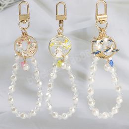 Trendy Pearl Chain Antique Rabbit Keychain Car Key ring for Women Jewelry Accessories Couple Gift Pendant Phone Charm Key Holder