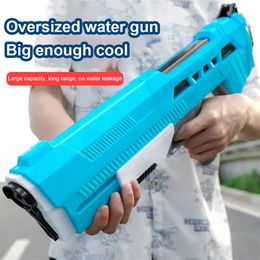 Outdoor Water Gun Toys Electric High Pressure Large Capacity Water Gun Summer Beach Swimming Pool Game Interactive Kids Toys 220721