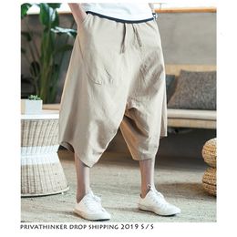 Drop Men Harajuku Harem Pants Mens Summer Cotton Linen Joggers Male Vintage Chinese Style Sweatpants Fashions 220323