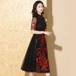 Ethnic Clothing Traditional Chinese Evening Gown Women Cheongsam Elegant Party Qipao Half Sleeve Robe Oriental Style Asia ClothingEthnic