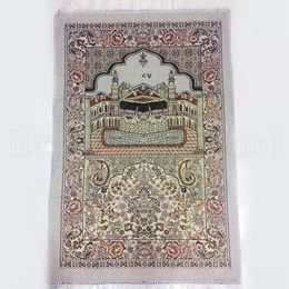 Islamic Muslim Prayer Mat Salat Musallah Prayer Rug Tapis Carpet Tapete Banheiro Praying70*110cm BBE13996