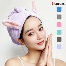 Towel Ears Dry Hair Women 6 Colours Coral Fleece Super Absorbent Quick-drying Head Triangle Hat With Buttons