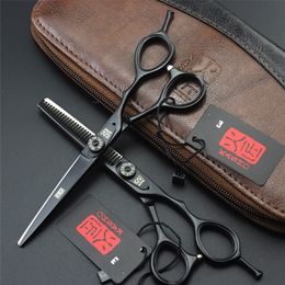 Professional 6 inch Hair Scissors Salon Hairdressing Barber Cutting Thinning Styling Tool 220317