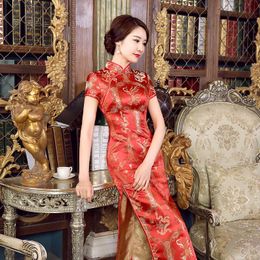 phoenix suit NZ - Ethnic Clothing Long Cheongsam Slim Vintage Female Women Phoenix Dress Qipao Tang Suit DressesEthnic