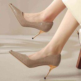 Patent Leather Pointed Toe Womens Stiletto High Heels Spring New French Concise Single Shoes Women 7.5CM Pumps Heels for Women G220527