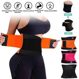 Waist Support Women Sporty Girdle Corset For Aerobic Exercise Fat Burning Training Gym Accessory Belt Waistband Female Body Shaping WaistWai