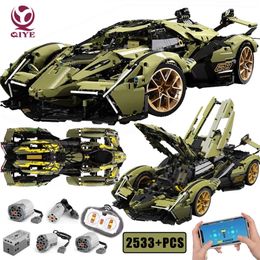 MOYU High Tech V12 Green Concept Famous Sport car s Model Building Blocks Ideas Racing Vehicle Creator MOC Toys For Boys Gifts 220715