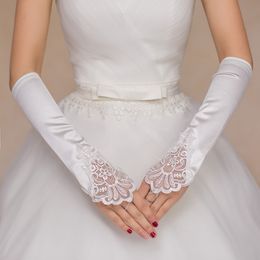 Bridal Gloves Lace Fingerless Short Wedding Bridal Gloves With Sequins Beads Bride