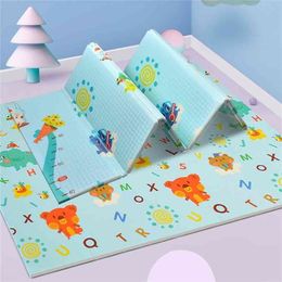 Infant Shining Foldable Baby Play Mat Thickened Tapete Infantil Home Baby Room Puzzle Mat XPE 180X200CM Splicing 1CM Thickness 210402