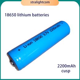 18650 lithium battery 2200mah flat head /pointed 3.7V strong light flashlight electric toothbrush handheld small fan battery 4.2V manufacturer direct sales