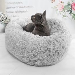 Comfy Plush Pet Dog Bed Hondenmand Washable Round Calming Cushion Sofa Mat Kennel Donut s House For Large Dogs LJ201028