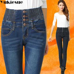 Simple jeans woman high elastic waist winter warm skinny push up women denim pencil pants female large size 210608