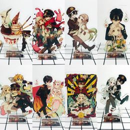 Keychains Anime Toilet-Bound Hanako-kun Acrylic Stand Model Toys YASHIRO NENE Action Figures Toy Figure Fred22