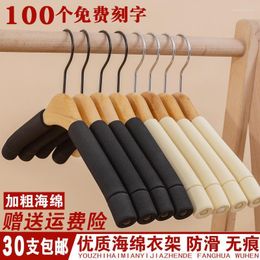 Hangers & Racks Traceless Sponge Clothes Hanger Household Solid Wood Clothing Store Wooden Support Coat