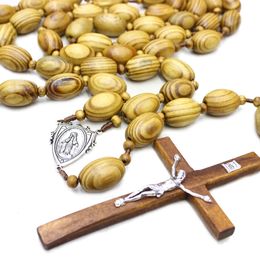 Large Wooden Beads Hanging Wall Rosary Beads Oversized Decorative Religious Catholic Cross Church Rosary
