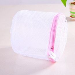 Laundry Bags 1pcs Lingerie Bag Washing Mesh Clothing Underwear Organizer Useful Net Bra Wash Zipper