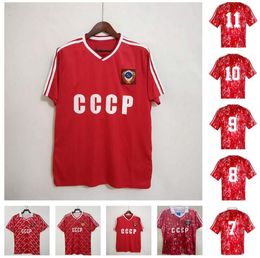 1986 1987 1988 1989 1990 1991 USSR soccer jerseys CCCP Soviet Union retro 86 87 88 89 90 football shirts Vintage Classic uniforms BELANOV DOBROVOLSKI BELANOV PROTASOV