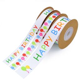 Happy birthday cake ribbon decoration polyester gift wrapping 1221341