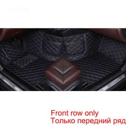 Front row 2 seat Car Floor Mats For Hyundai ix35 Kona Matrix ENCINO H-1 Accent SONATA i30 i40 SOLARIS car Accessories H220415