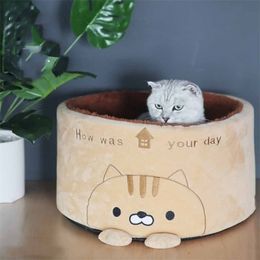 Pet Cat Basket Bed Cat House Warm Cave Kennel For Dog Puppy Home Sleeping Kennel Teddy Comfortable House Cat Bed 0918C40 201111