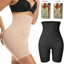 Women's Shapers 2022 Seamless High Waist Underpants Lose Weight Bodysuit Slimming Ladies Body Shaper Fat Burning Tummy Control Shapewear