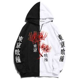 Calda felpa con cappuccio anime giapponese Tokyo Ghoul Spider Lily Uomo Donna Felpa Harajuku Autunno unisex Moda Streetwear Kanekiken Top G220713