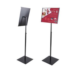 Vertical Horizontal Rotational Poster Frame A4 Floor Stand Advertising Food Banner Rack KT board Holder Menu Stand Menu Display