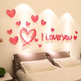 Wall Stickers 3D Three-dimensional Warm Bedroom Bedside Living Room Layout Wedding Decorations