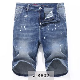 Men's Jeans Man Shorts Summer Purple Jeans Short Half Pants Mens Breeches Hole Metal Button Zipper Skinny Slim Patchy Water Washed Maple Leaf Designer 283