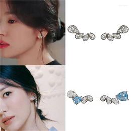 Stud Song Hye Kyo Same Drop Li-shaped Earrings Fashion Simple Trend Temperament Sweet Beauty EarringsStud Moni22