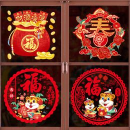 Party Decoration 1Pc 30CM 2022 Year Spring Festival Seamless Glass Static Sticker Window Wall Stickers Tiger Home El Decorations