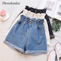 Summer Plus Size Women's Denim Shorts Large Harem Ruffle White High Waisted Elastic Waist Jeans For Women 220427