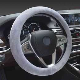 Winter Thicken Short Plush Car Steering Wheel Cover Universal SizeWarm Fluffy Steering Wheel Braided Easy To Instal J220808