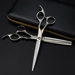 Hair Scissors Professional Japan 440c Steel 6.5 '' Cut Scissor Matte Cutting Barber Haircut Thinning Shears Hairdresser ScissorsHair