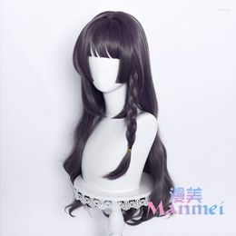 Other Event & Party Supplies Anime For All Time Heroine Gentle Big Wave Hair Synthetic Cosplay Wigs High Temperature Soft Silk Carnival Comi