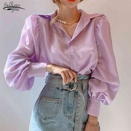 Korean Loose Chic Women Blouse Simple Versatile Lapel Long Sleeve Shirt Elegant Women Shirt Tops Pink Tops Blusas Mujer 12492 210326
