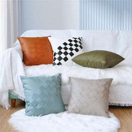 Cushion/Decorative Pillow Leather Pillowcase Pure Color Patchwork Farmhouse Decorative Cushion Covers Sofa Woven Couch Throw PillowsCushion/