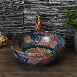Ceramic Painting Art Lavabo Bathroom Vessel Sinks round porcelain sink with countertop was basin bathroom sinks