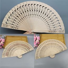 Home Decor Engraved Wood Folding Hand Fan Wooden Fold Fans Wedding Party Gift Children Princess Lady Show Performance Tools 20220527 D3