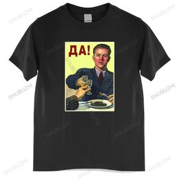 Soviet Union Propaganda Posters T-Shirt Alcohol Vodka Russia Man Eating Food Great Design Digital Print T Shirt 220809