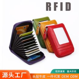 Spot European and American RFID Anti-Theft Swiping money wallet First Layer Cowhide Change Expanding Card Holder Multiple Card Slots Large Capacity