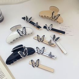 French Vintage Super Fairy Three-Dimensional Butterfly Hair Clip Claw Light Luxury High Sense Acetic Acid HairPin Shark Clip