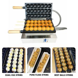 grill chicken UK - Commercial Chicken Cake Ball-Shape Machine Carrielin Skewer Pastry Waffle Maker Iron Stick Baking Machines Hot Dog Sausage Grill Baker