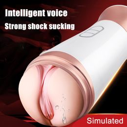 sexy Toys for Men Masturbators Male Toy Masterbator with Girl Voice Strong Vibrating Sucking Shop Product 18 Masturbation