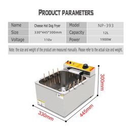 Commercial Automatic 25L 12L Large Capacity Cheese Hot Dog Sticks Fryer Electric Deep Korean Corn Machine Snack Machines