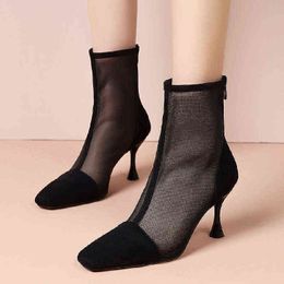 Summer Mesh Ankle Boots for Women Zipper High Heels Short Shoes Luxury Party Ladies Black Beige New 220421