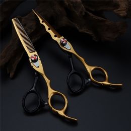 Professional Japan steel 6 '' 7 Colours Flame gem hair scissors set cutting barber haircut thinning shears hairdressing 220317