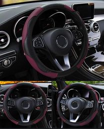 Steering Wheel Covers Universal Car Cover Auto Leather Anti-Slip Interior AccessoriesSteering